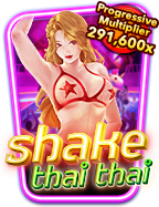 รีวิวเกม รับ แทง บอล จากค่าย NetEnt พร้อมข้อมูลสำคัญ